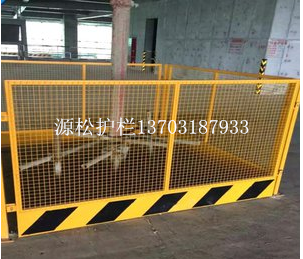 基坑防護(hù)欄