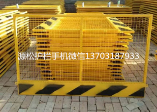 安全文明施工圍欄