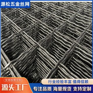 軋花焊接編織網